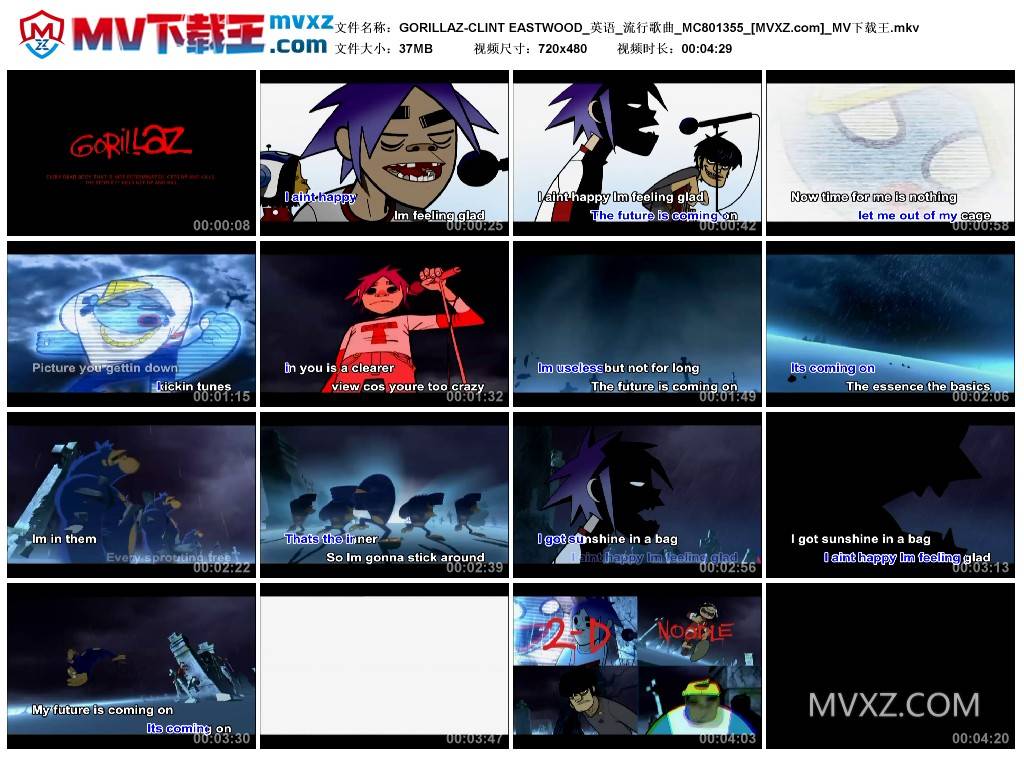 GORILLAZ-CLINT EASTWOOD_英语_流行歌曲_MC801355